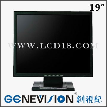 19-Inch Lcd Monitor